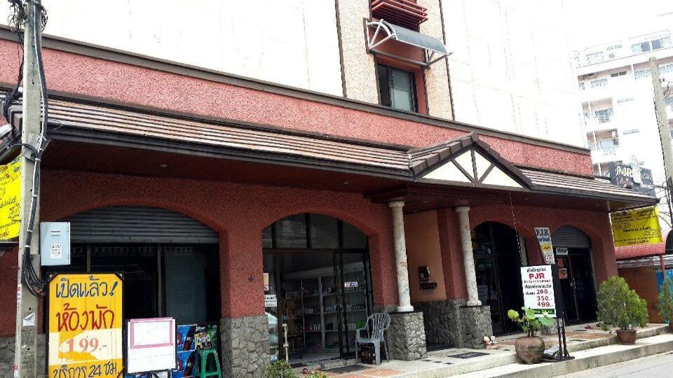 Pjr Chateau Bangkok Bagian luar foto